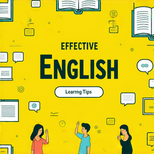 "珠海英文秘訣大公開！快來探索提升英語的神奇方法！"