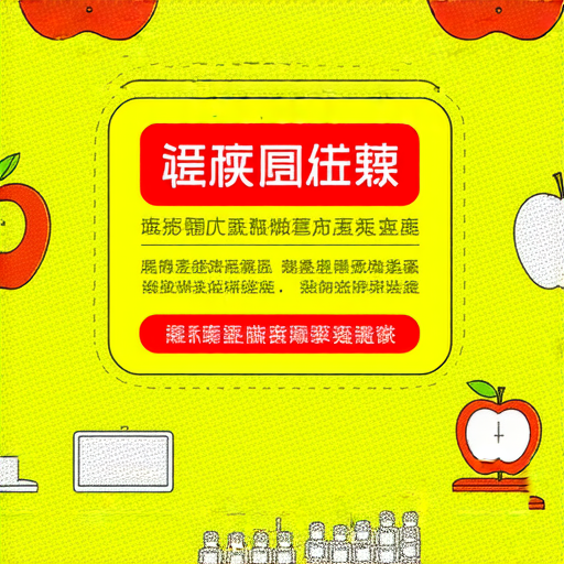 當然可以！以下是幾個數學題，涵蓋不同的數學領域：

### 基礎算術
1. 如果一個蘋果的價格是30元，買5個蘋果需要多少元？
2. 一個班上有25個學生，老師想把他們分成每組5人的小組，總共可以分成多少組？

### 代數
3. 解方程：3x